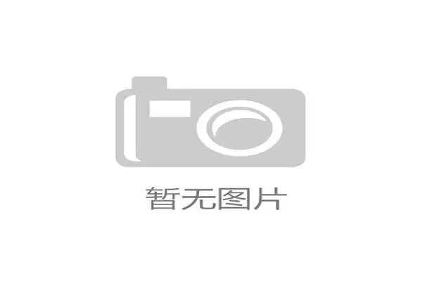 加拿大2026世界杯前景分析：主场优势能否助其突破小组赛
