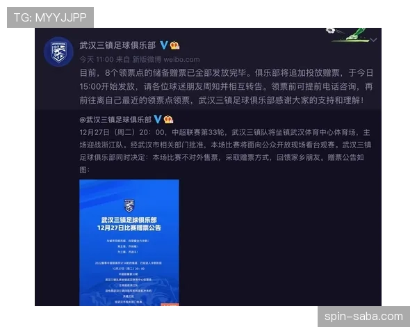 奥地利冲击2026世界杯预选赛关键战时间表与出线形势分析 奥地利冲击2026世界杯预选赛关键战时间表与出线形势分析