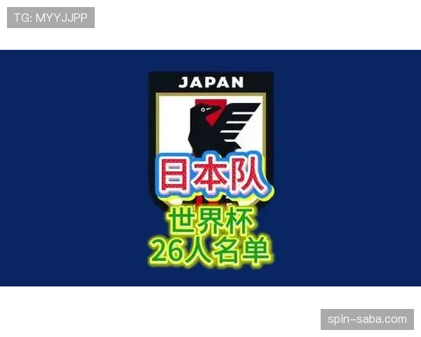 瑞典队排名：位列F组第三仍进入淘汰赛