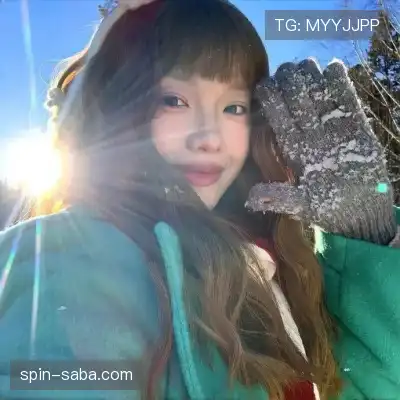 牧芹日